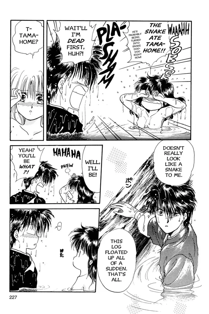 Fushigi Yuugi Chapter 7 image 23_optimized